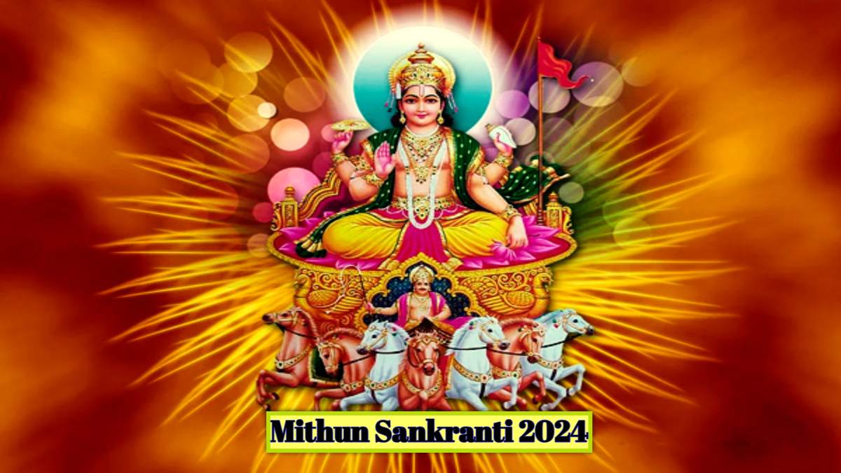 मिथुन संक्रांति पर करें राशि अनुसार दान, बन जाएंगे आपके सारे बिगड़े काम…