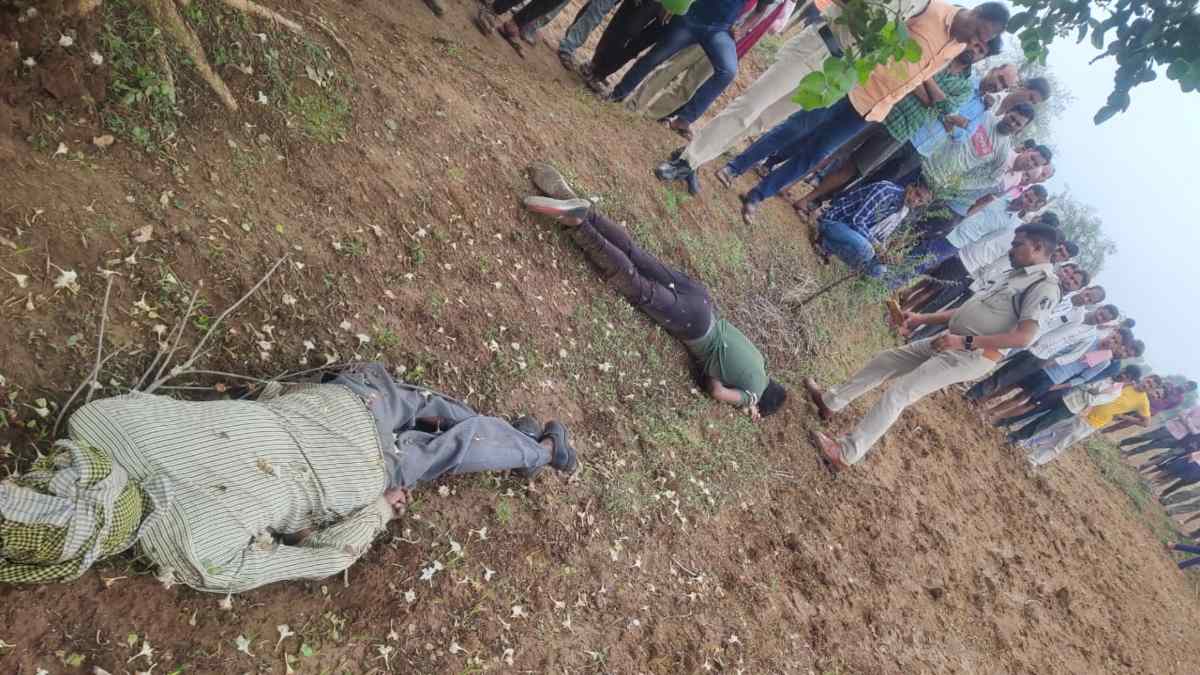 आकाशीय बिजली की चपेट में आने से दो किसानों की मौत, पेड़ के नीचे खड़े होने से एक झटके में चली गई जान