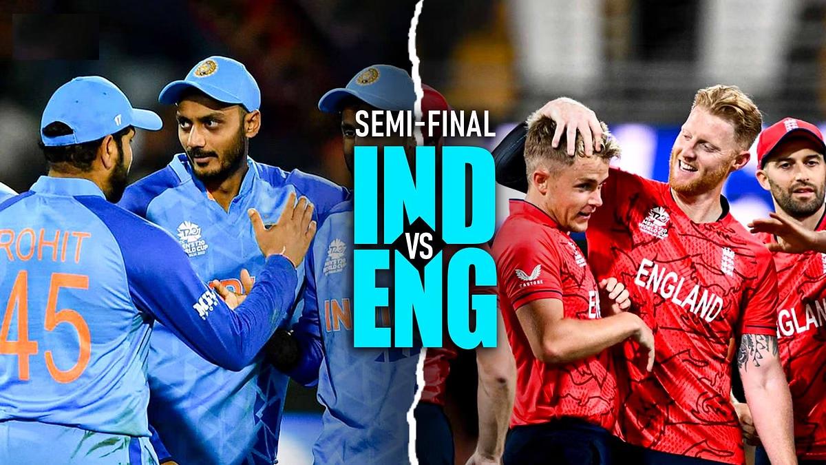 India vs England T20 WC 2024 semifinal: भारत-इंग्लैंड में आज होगी फ़ाइनल के लिए जंग, हेड टू हेड में किसका पलड़ा है भारी ? यहां जानिए मैच से जुड़ी हर जरुरी अपडेट