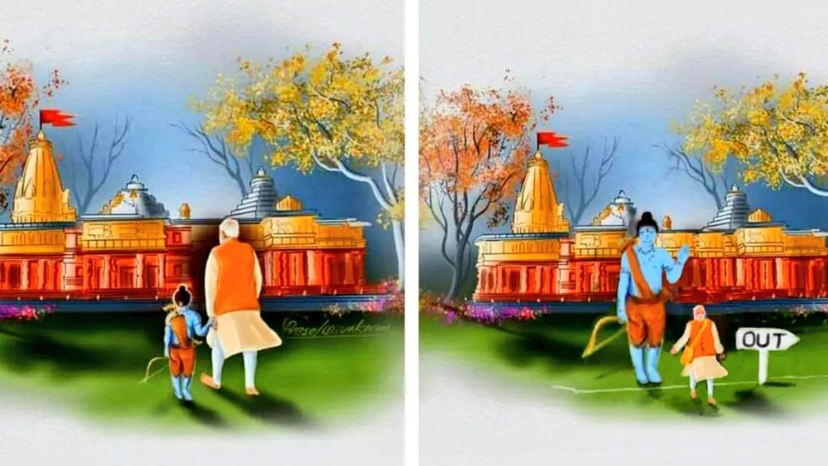 ‘होइहि सोइ जो राम रचि राखा…,’ अयोध्या में BJP की हार पर पूर्व केंद्रीय मंत्री का तंज, कहा- भगवान बनने की नाकाम कोशिश