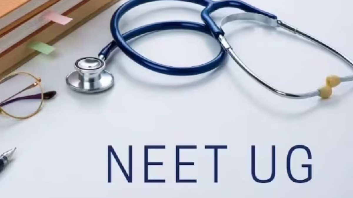 NEET UG Result 2024: नीट यूजी के परिणाम घोषित, ऐसे करें चेक