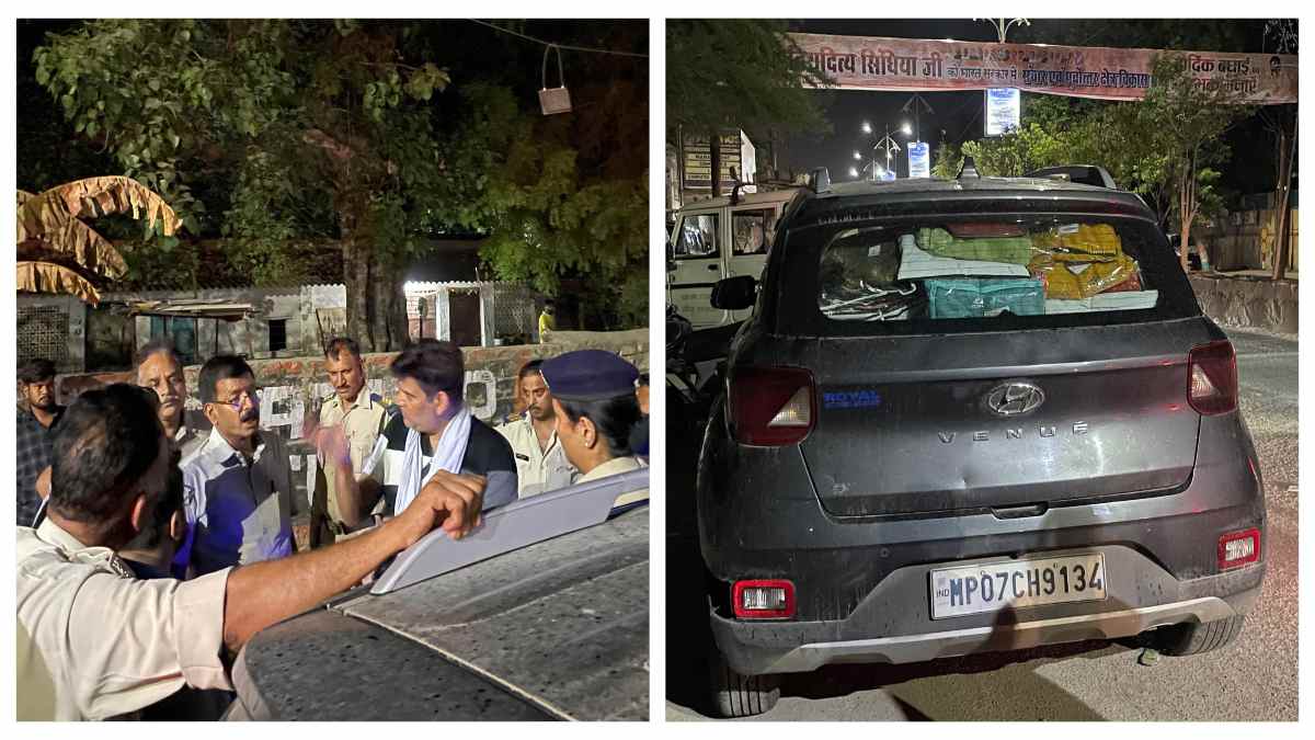 सराफा व्यापारी के कार से 12 लाख के जेवरात गायब, शातिर चोरों ने सफाई से दिया वारदात को अंजाम, अब CCTV फुटेज खंगाल रही पुलिस