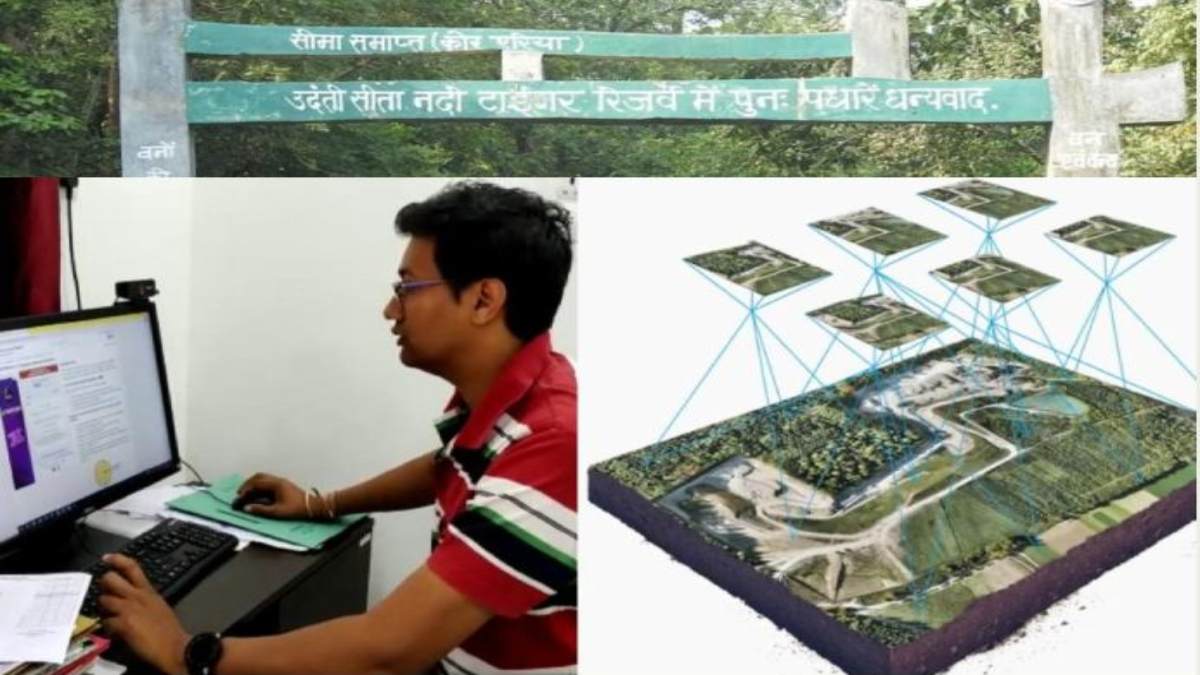 उदंती सीतानदी अभयारण्य की मॉनिटरिंग अब AI आधारित गूगल अर्थ इंजन से, देश में पहली बार किसी अभयारण्य की सैटेलाइट के जरिए हो रही निगरानी
