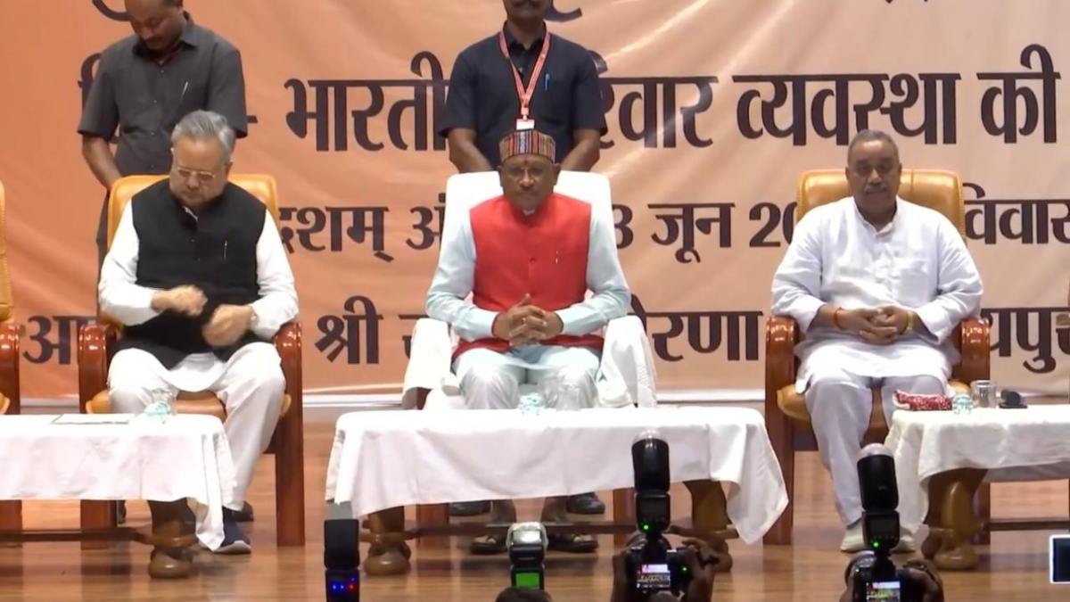 पंचम सरसंघचालक सुदर्शन स्मृति व्याख्यान: सह कार्यवाह रामदत्त बोले, मूल्य आधारित परिवार व्यवस्था शक्ति है, परिवार भारत देश की है धुरी