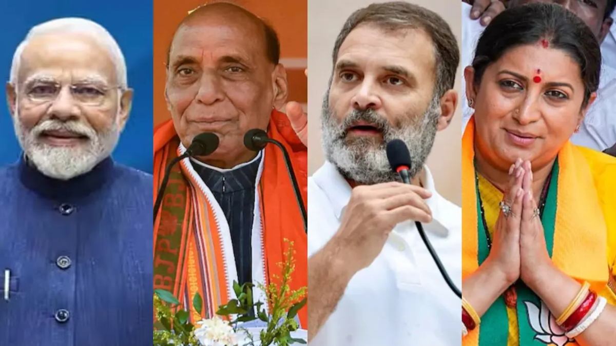 UP Lok Sabha Election: दिग्गजों की सीट पर ही पड़े कम वोट, जानिए PM मोदी, राजनाथ, स्मृति और राहुल की सीटों का हाल