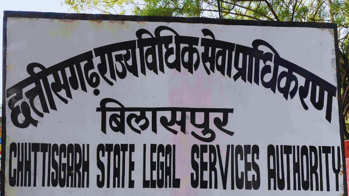 बलौदाबाजार हिंसा मामले को सालसा ने लिया संज्ञान में, न्यायमूर्ति भादुड़ी ने कहा- पीड़ितों को दी जाए राहत