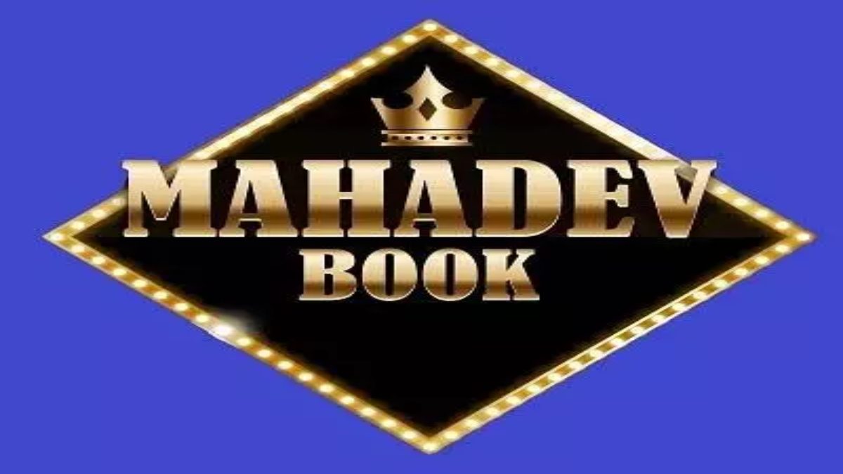 महादेव सट्टा ‌एप मामला : नीतीश दीवान को भेजा गया न्यायिक रिमांड पर जेल, EOW ने लगाया था आवेदन