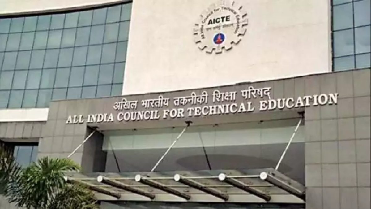 छात्रों को इंजीनियरिंग की पढ़ाई करने नहीं जाना पड़ेगा जिले से बाहर, चिरमिरी में खुलेगा Polytechnic College