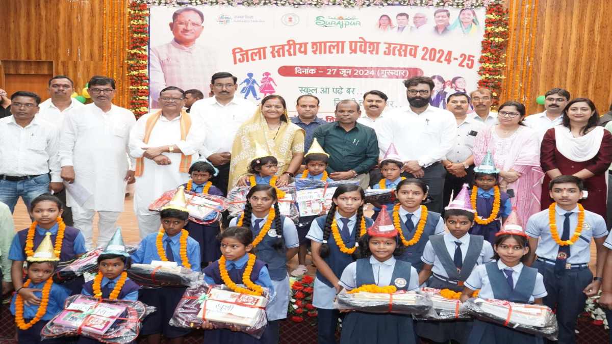 शाला प्रवेशोत्सव कार्यक्रम में शामिल हुईं मंत्री लक्ष्मी राजवाड़े, कहा- विद्यार्थियों के भविष्य निर्माण के लिए शिक्षा सबसे अहम