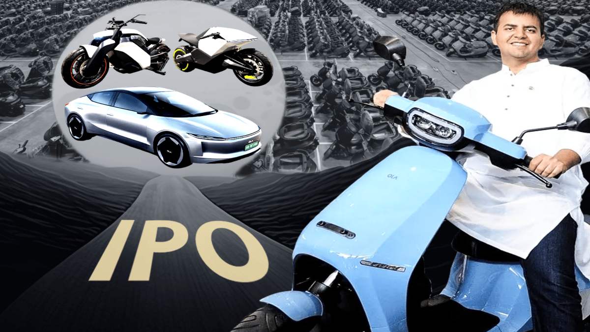 Ola Electric को IPO के लिए ग्रीन सिग्नल, जानिए कितने हजार करोड़ जुटाएगी कंपनी ?