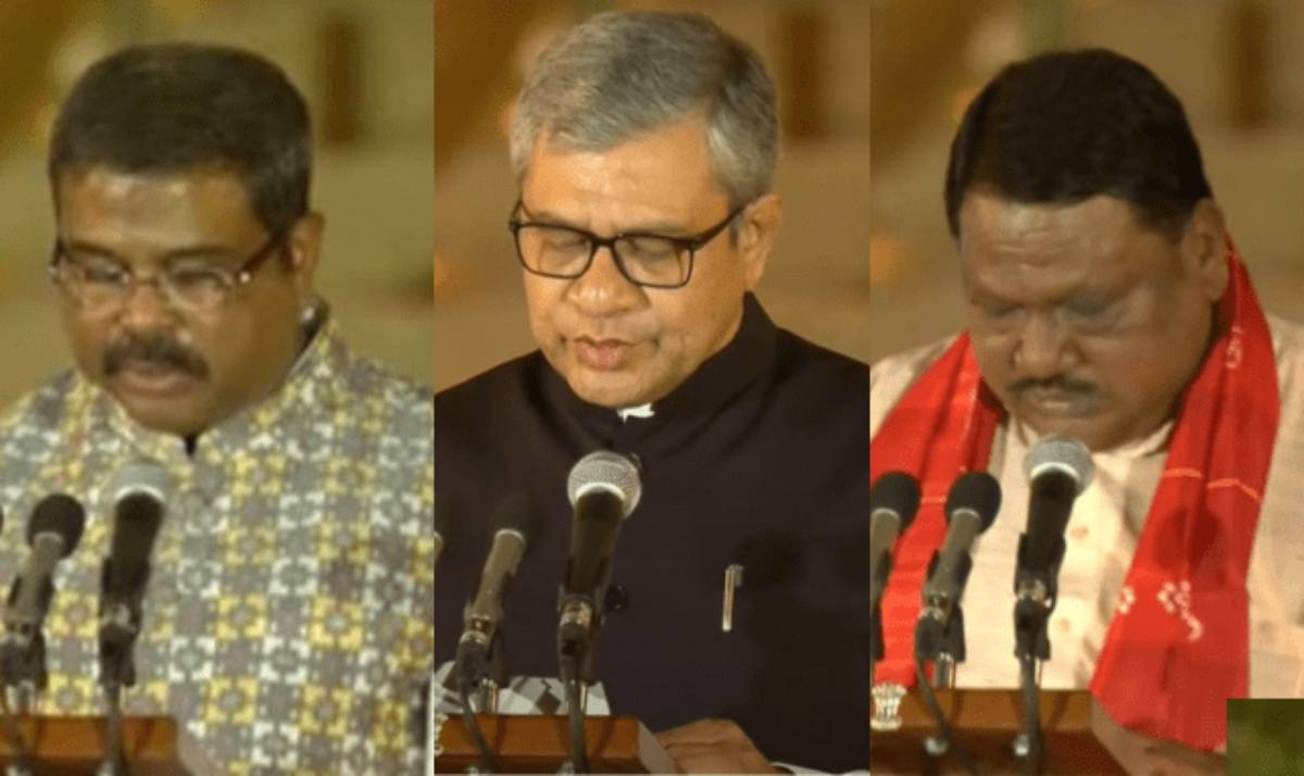 Modi 3.0 Govt: ओडिशा से अश्विनी वैष्णव को मिला रेल, IT और सूचना-प्रसारण मंत्रालय, धर्मेंद्र प्रधान बने शिक्षा मंत्री, जुएल उरांव को मिली इस मंत्रालय की जिम्मेदारी