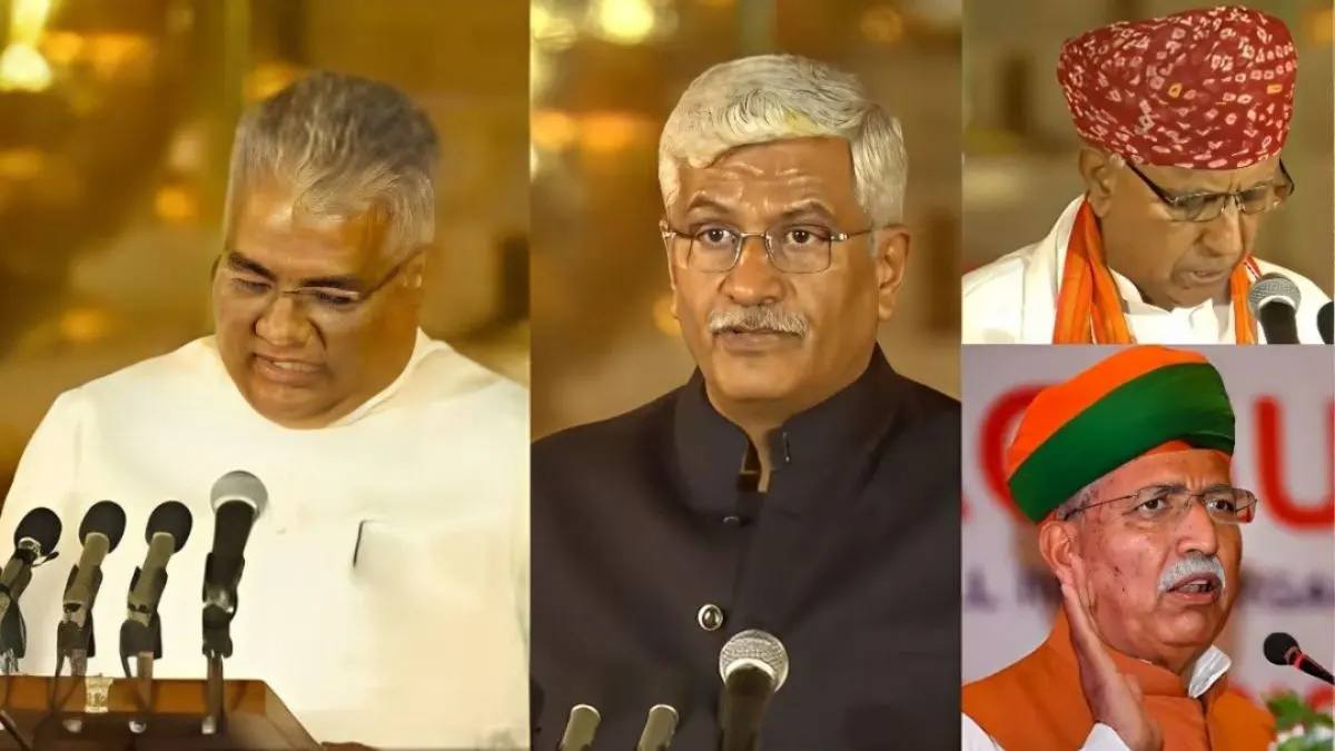 Modi 3.0 Cabinet में राजस्थान से गजेंद्र सिंह शेखवात, अर्जुन राम मेघवाल भूपेंद्र यादव और भागीरथ को मिली बड़ी जिम्मेदारी, जानिए किसे मिला कौन सा मंत्रालय