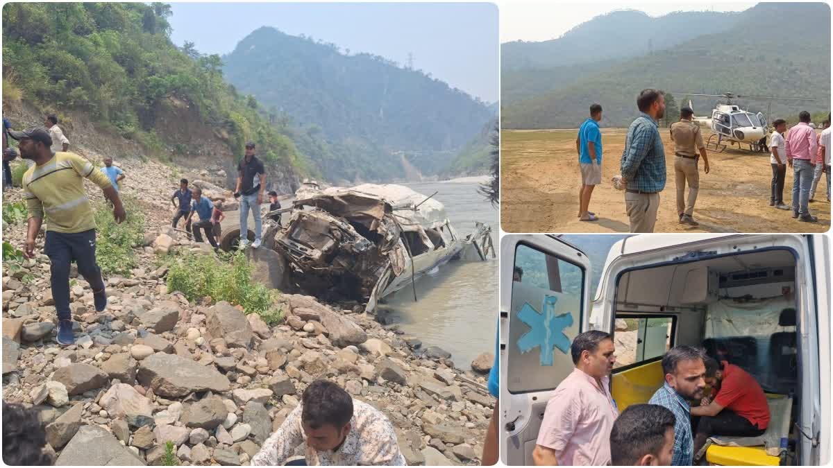 Rudraprayag Accident: रुद्रप्रयाग हादसे में यूपी के 5 लोगों की मौत, सीएम धामी ने किया मुआवजे का ऐलान