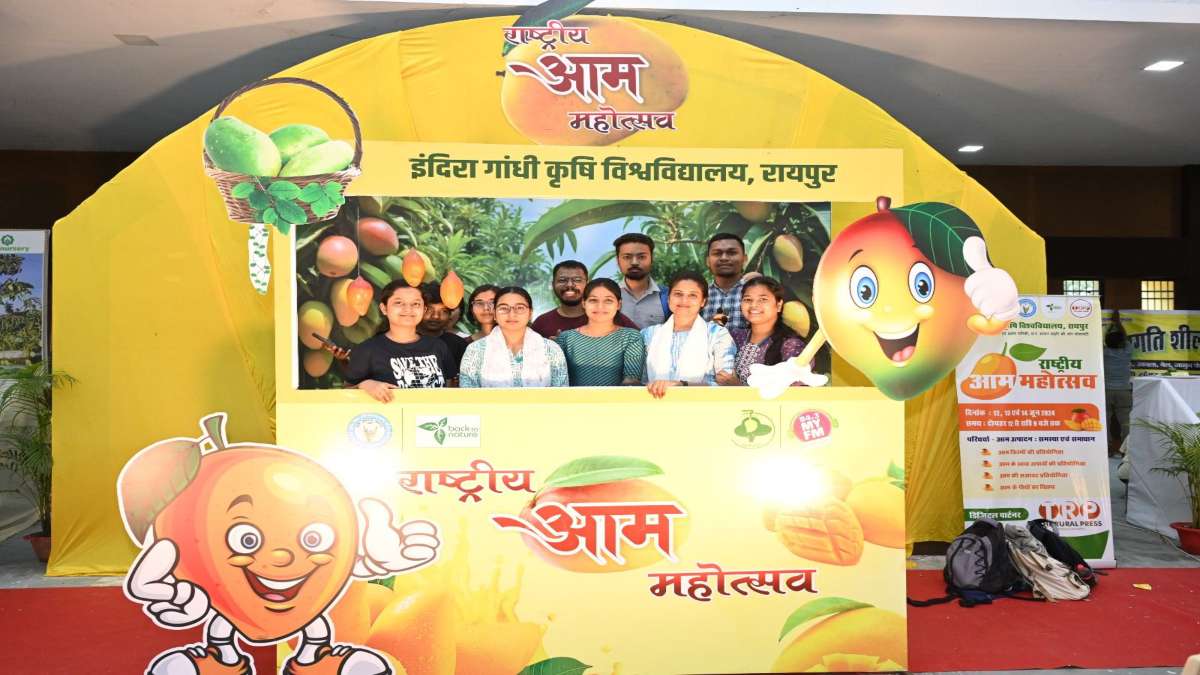 राष्ट्रीय आम महोत्सव में जापान के मैंगो मियाजाकी की एंट्री, कापोरेट वर्ल्ड में गिफ्ट के तौर पर दिया जाता है यह आम, कीमत सुनकर रह जाएंगे दंग