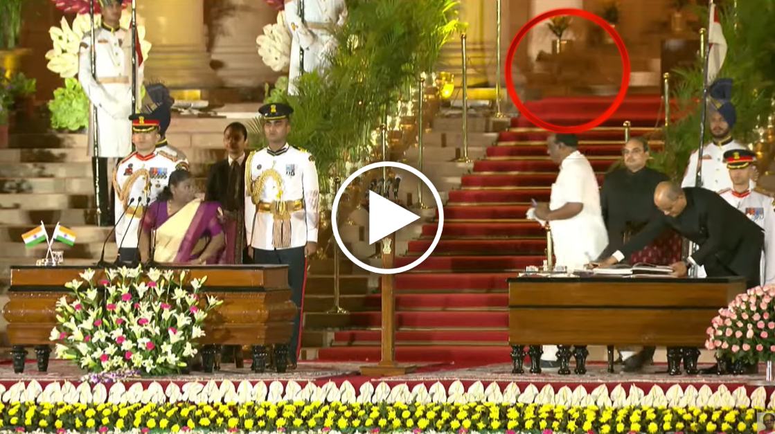 PM Modi के शपथ ग्रहण समारोह में मंत्री ले रहे थे शपथ, तभी पीछे टहलता दिखा तेंदुआ! राष्ट्रपति भवन का वीडियो वायरल