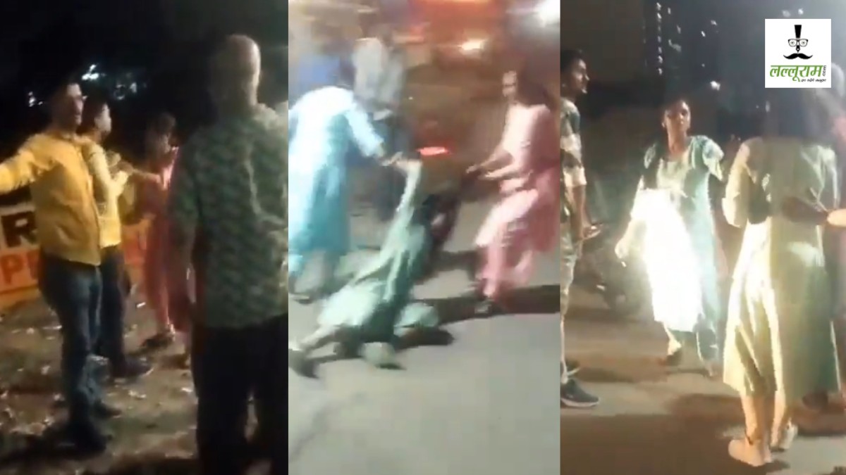 गर्लफ्रेंड के साथ रेस्टोरेंट में था पति, तभी आ धमकी बीवी, फिर हुआ हाईवोल्टेज ड्रामा, देखें VIDEO