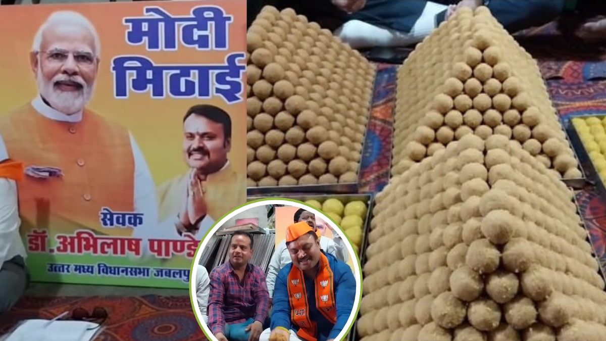 Modi मिठाई तैयार, बस नतीजों का है इंतजार: 400 पार का नारा लगाते हुए विधायक ने खुद बनाए लड्डू, Video Viral