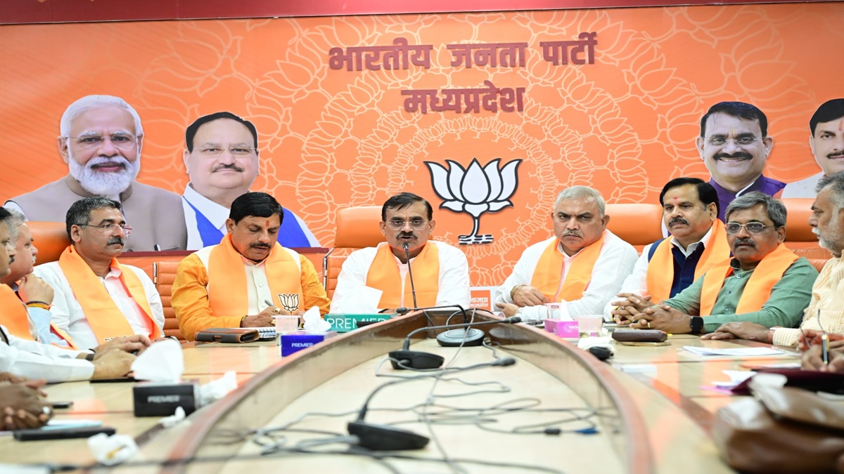 MP NEWS: 4 साल का रोडमैप तैयार कर रही BJP, छोटी टोलियों पर रहेगा पार्टी का फोकस, जिलों के पदाधिकारियों का बढ़ेगा कद