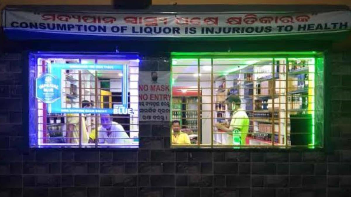 ओडिशा में क्या स्वतंत्रता दिवस से बंद हो जाएंगी शराब की दुकानें?, सरकार ने किया स्पष्ट…
