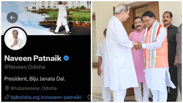 नवीन पटनायक ने बदला अपना सोशल मीडिया प्रोफाइल, ओडिशा के भावी सीएम ने वर्तमान सीएम से की मुलाकात