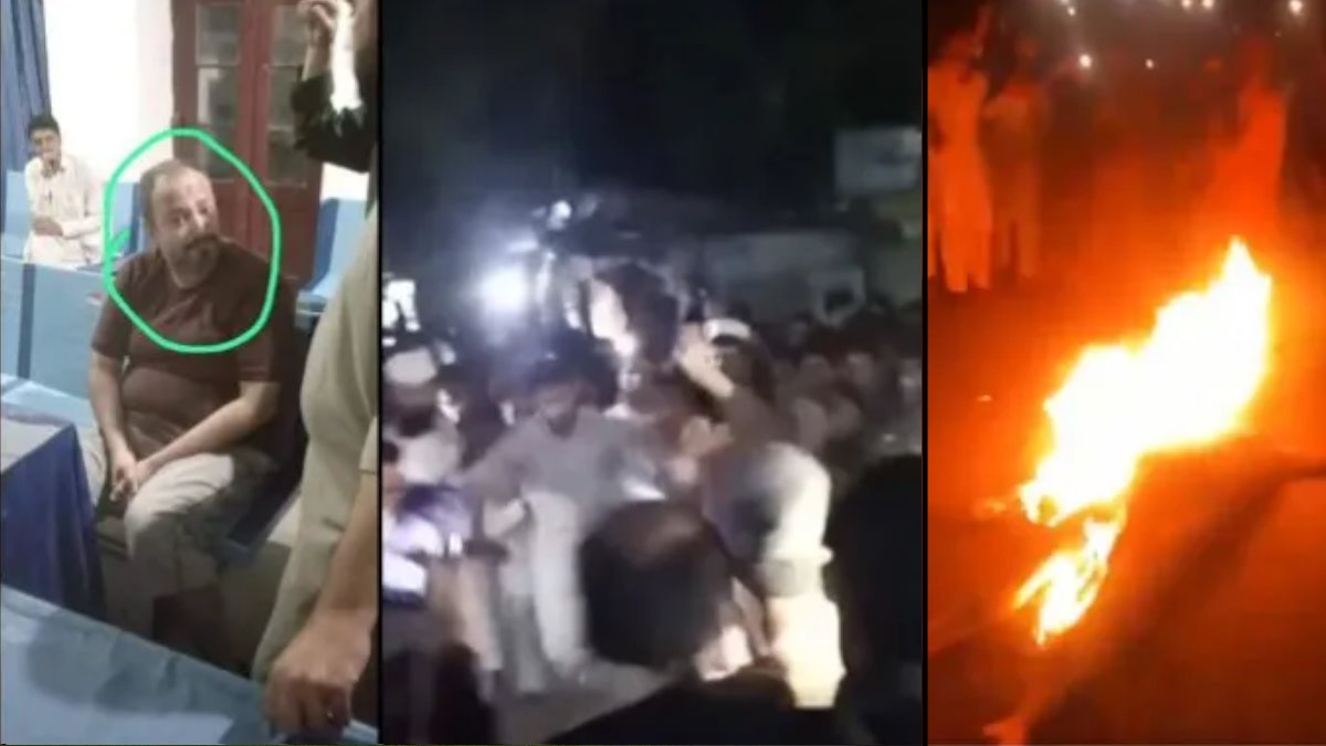 पाकिस्तान: कुरान की बेअदबी पर उन्मादी भीड़ ने पर्यटक को थाने से निकाल पीट-पीटकर मारा, फिर किया आग के हवाले, देखिए वीडियो…