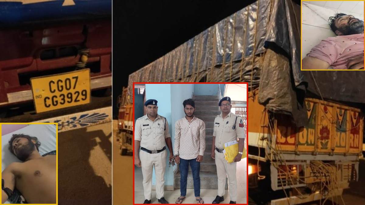 Raipur मॉब लिंचिंग मामले में पुलिस को मिली बड़ी सफलता, दुर्ग से एक युवक गिरफ्तार, अपनी महिला मित्र के घर छिपा था आरोपी