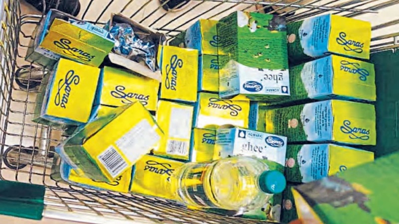 Rajasthan News: डी मार्ट और खण्डेलवाल एण्ड कंपनी के विरूद्ध FIR दर्ज