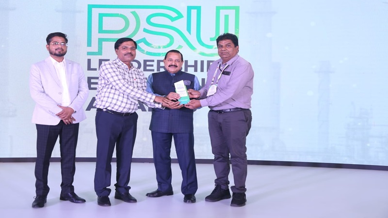 Rajasthan News: राजस्थान मेडिकल सर्विसेज कॉर्पोरेशन को मिला ईटी गवर्नमेंट पीएसयू लीडरशिप और एक्सीलेंस अवार्ड 2024