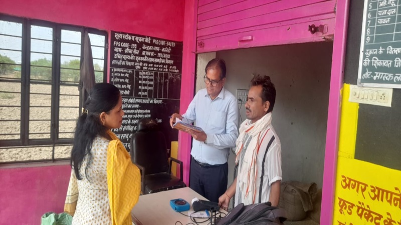 Rajasthan News: राशन की दुकानों पर अचानक पहुंचे रसद अधिकारी, मचा हड़कंप