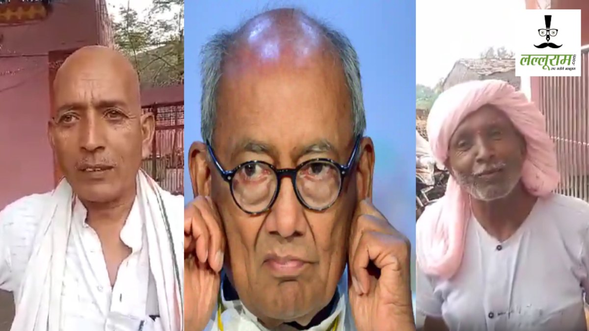 ‘दिग्गी राजा’ हारे चुनाव तो सरपंच ने कराया मुंडन, जीत जाते तो वकील को छोड़ना पड़ता गांव, देखें VIDEO
