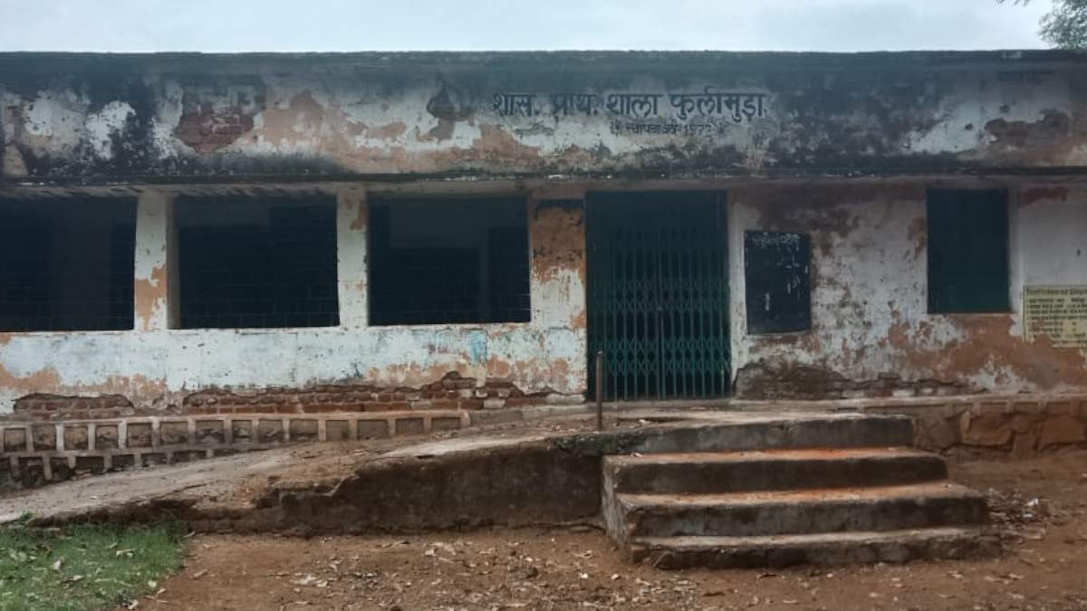 भर्राशाही…, रकम मंजूर होने के बाद भी नहीं हो पाई जर्जर स्कूल भवनों की मरम्मत, दूसरे भवनों में करेंगे बच्चे पढ़ाई