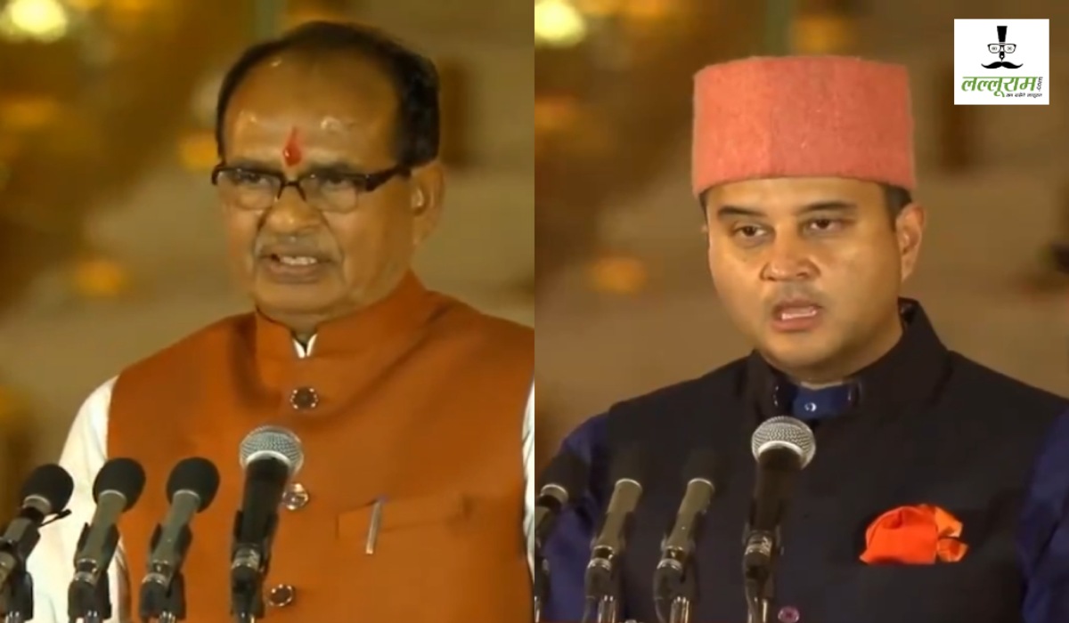 शिवराज और सिंधिया आज करेंगे पदभार ग्रहण, विधिवत पूजा-पाठ के बाद संभालेंगे कार्यभार