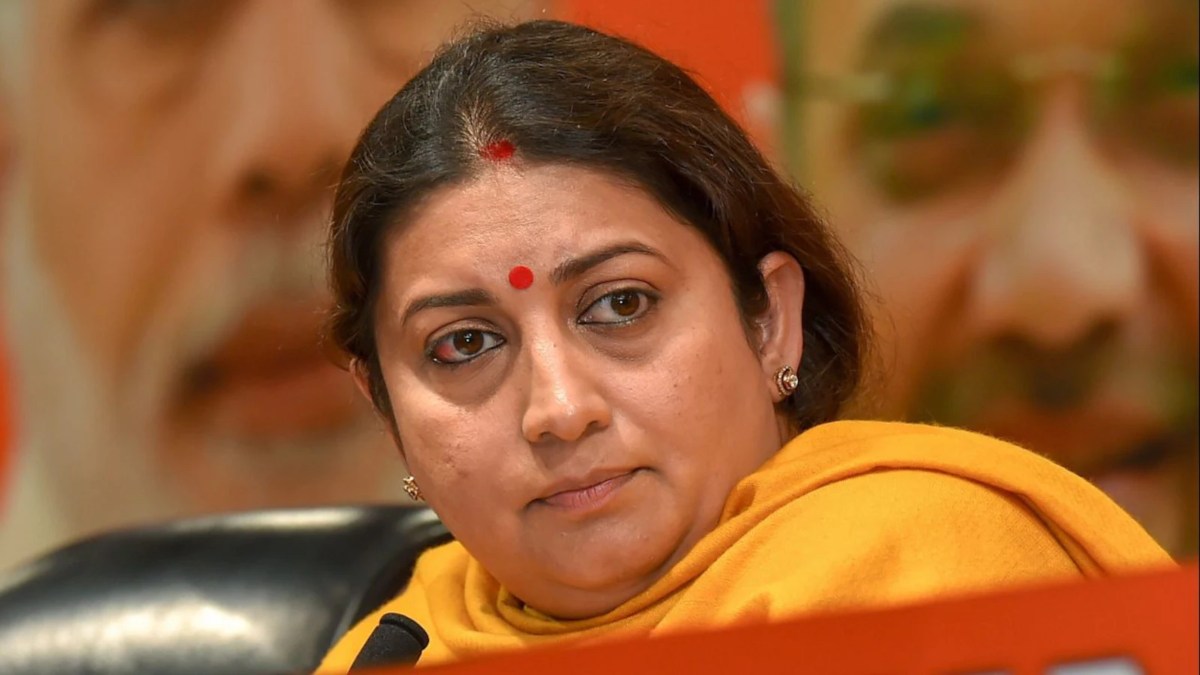 Smriti Irani: पूर्व केंद्रीय मंत्री स्मृति ईरानी ने खाली किया अपना सरकारी बंगला, लिस्ट में कई और मंत्रियों के नाम