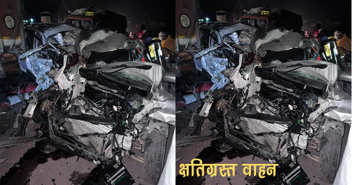पंजाब : तेज रफ्तार कैंटर ने एक साथ 6 वाहनों को मारी जोरदार टक्कर, एक की मौत कई घायल