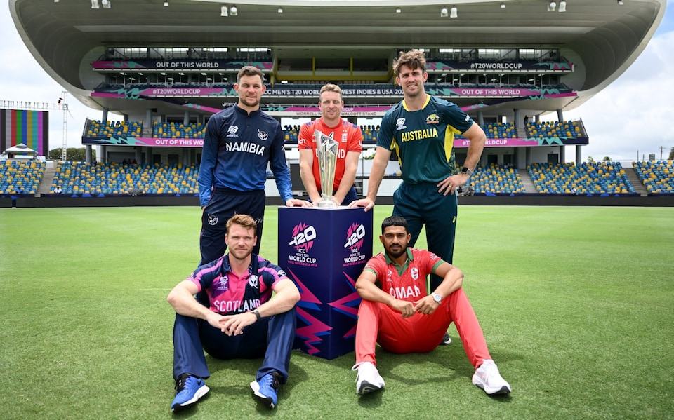 T20 World cup 2024: हार, हार, हार और टूट गया सपना, सबसे पहले ये टीम हुई बाहर