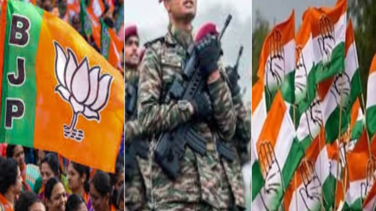 अग्निवीरों को आरक्षण देने पर MP में सियासत: कांग्रेस ने कहा- आई वॉश करने के लिए दिया रिजर्वेशन, बीजेपी ने किया पलटवार