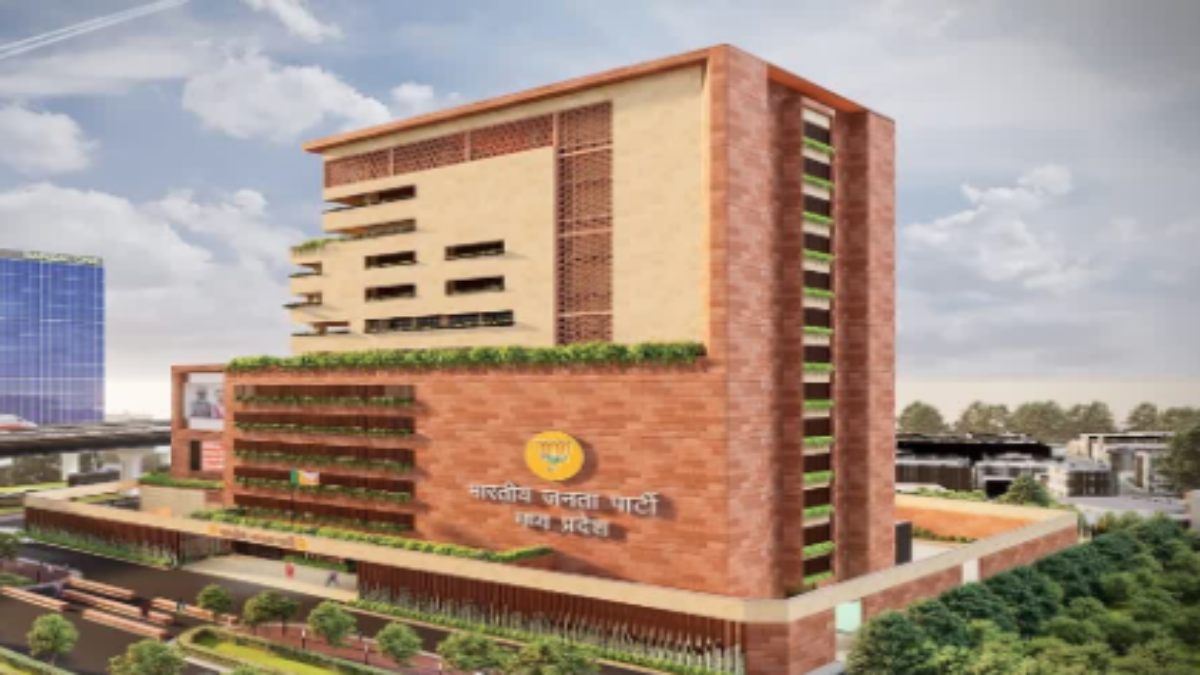 MP : आधुनिक तकनीक से लैस होंगे बीजेपी कार्यालय, इन 16 जिलों में बनेगा हाइटेक ऑफिस