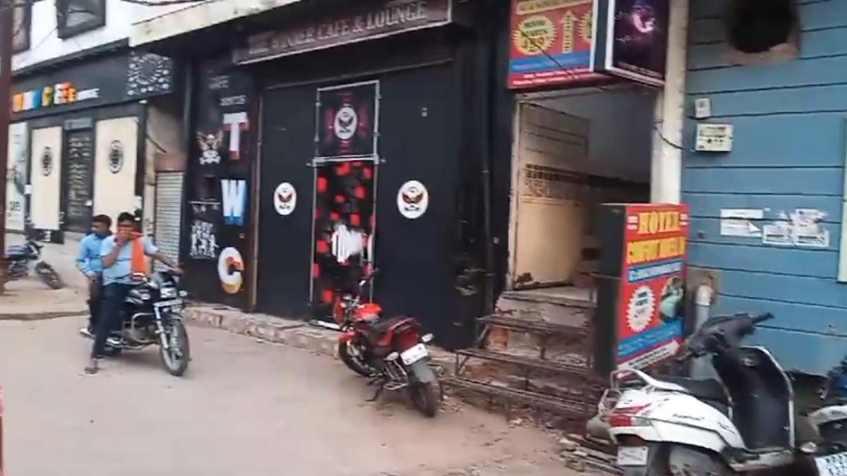 MP में छापा: कैफे और लॉन्ज में चल रहा था ये काम, युवक युवतियों में मचा हड़कंप