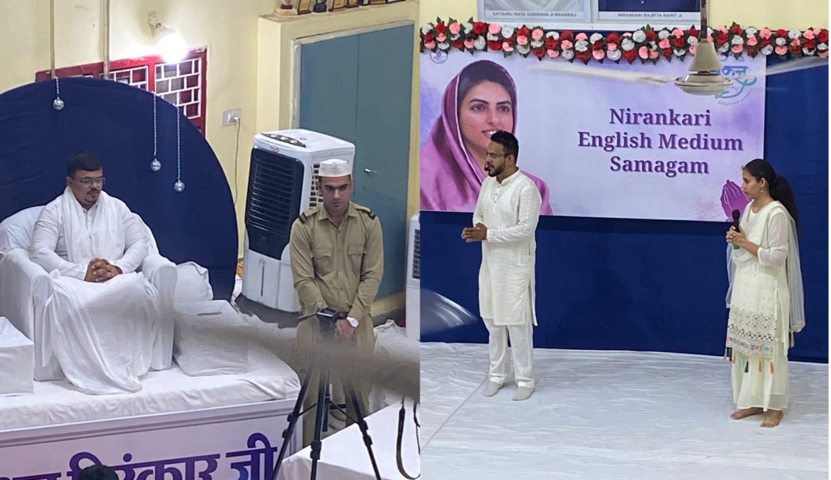 Sant Nirankari: संत निरंकारी मिशन ने किया ‘इंग्लिश मीडियम समागम’, लोगों ने English में Song, Poem, Speech की दी प्रस्तुति