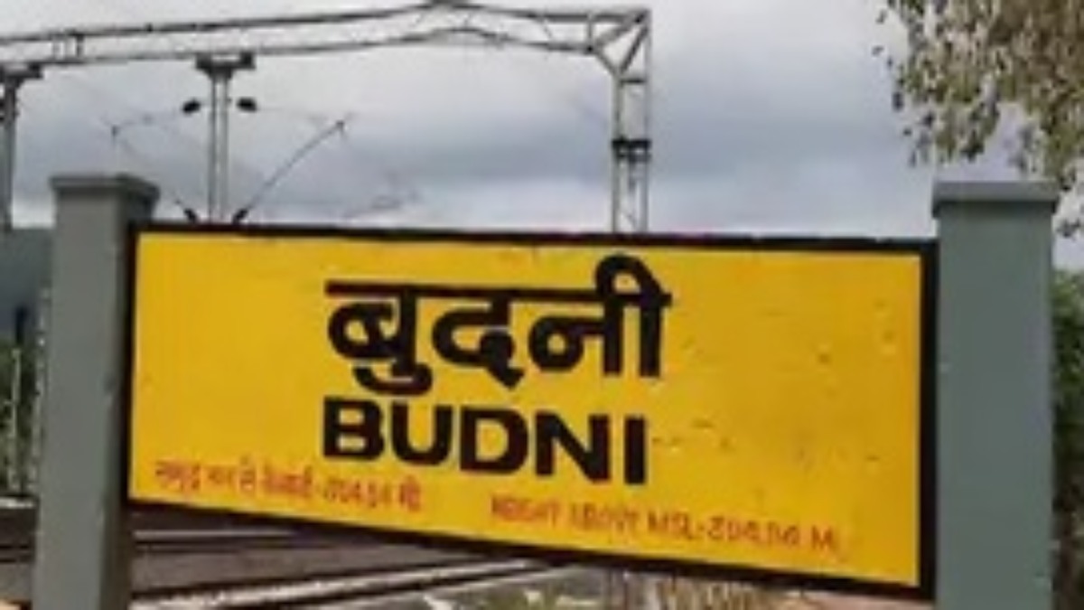 बुधनी उपचुनावः कांग्रेस की बैठक में रोडमैप तैयार, चुनाव प्रभारी जयवर्धन सिंह बोले- विधानसभा के 363 बूथों को मजबूत करना हमारा लक्ष्य