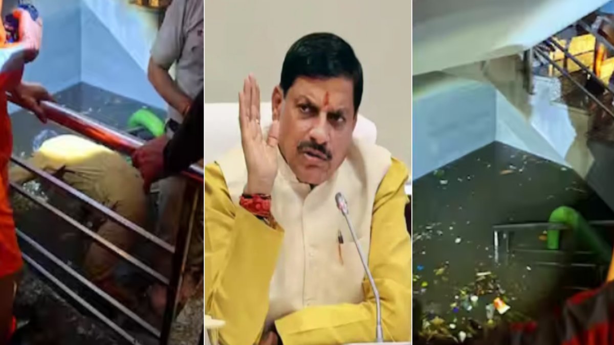 दिल्ली बेसमेंट हादसे के बाद मोहन सरकार अलर्ट: सीएम ने कोचिंग सेंटरों के सर्वे करने के दिए निर्देश, Basement में चल रहे संस्थानों की मांगी रिपोर्ट