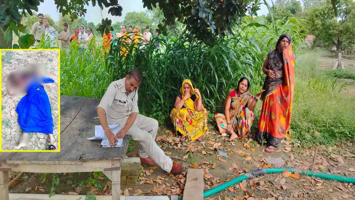फौजी पति ने की पत्नी की हत्या: कुल्हाड़ी से गर्दन काटकर उतारा मौत के घाट, खुद दी पुलिस को जानकारी, छुट्टी पर आया था घर