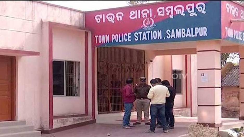 संबलपुर पुलिस ने किया नकली संस्था रेड एक्शन विंग का खुलासा, 2 गिरफ्तार