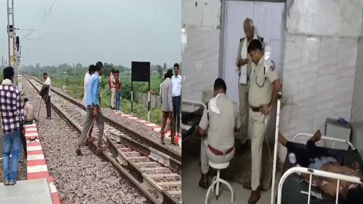 बड़ा हादसा: चलती ट्रेन से नीचे गिरे गेट पर बैठे यात्री, 2 की मौत, तीन घायल