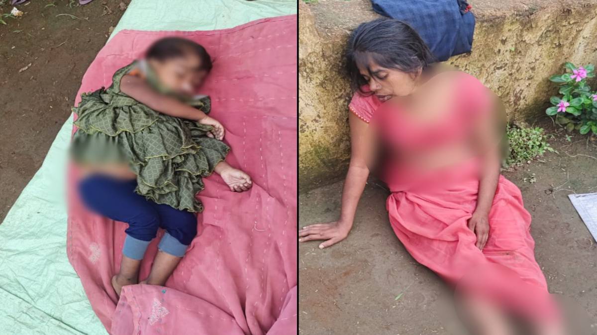 ‘खुशी’ की छीन ली खुशियां: मासूम को पानी में डुबोकर उतारा मौत के घाट, फिर मां ने कुएं में लगाई छलांग