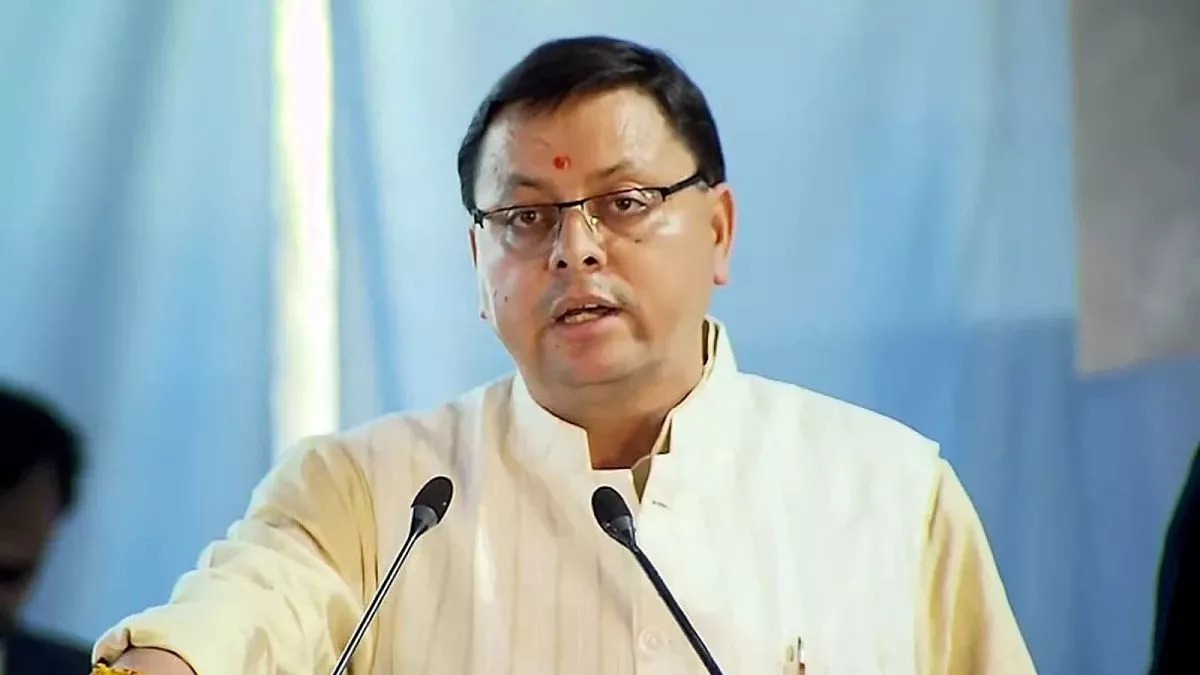 कांग्रेस और नेशनल कॉन्फ्रेंस पार्टी के गठबंधन पर CM धामी का हमला, बोले- Congress का जम्मू-कश्मीर की जनता के सामने बेनकाब हुआ चेहरा