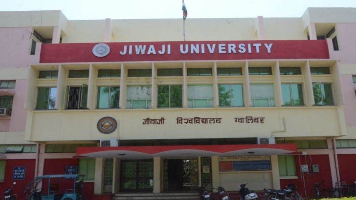 Gwalior News: नकल के लिए बदनाम हुई जीवाजी विश्वविद्यालय, छवि को सुधारने लिया ये फैसला