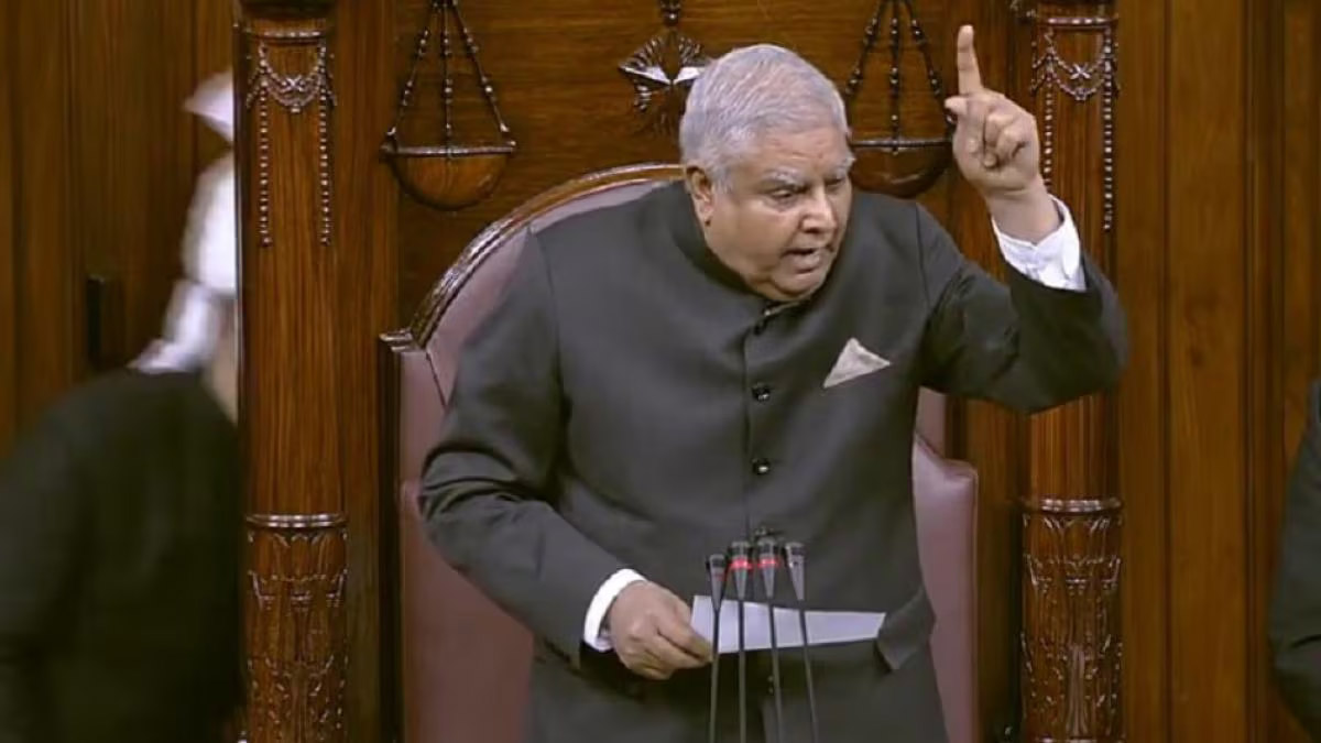 राज्यसभा में बजट पर चर्चा के दौरान कांग्रेस सांसद की बात पर भड़के सभापति जगदीप धनखड़