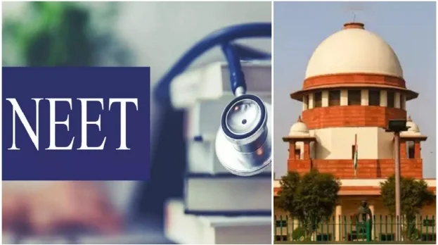 NEET परीक्षा का पूरा रिजल्ट वेबसाइट पर प्रकाशित करे , सुप्रीम कोर्ट का आदेश