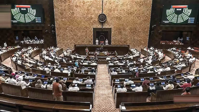 राज्यसभा में घटी भाजपा की ताकत , कैसे एक साथ मिलेंगी 8 सीटें?